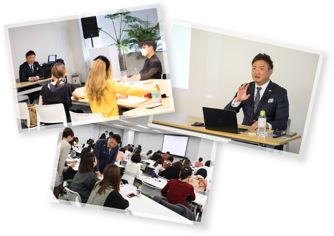 経営セミナーの様子